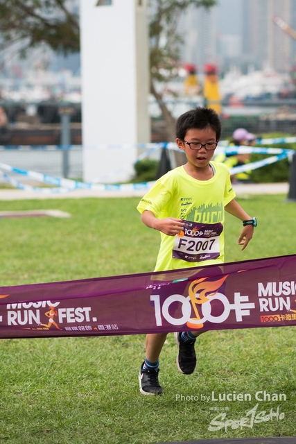 2019-03-30 1000CalMusicRunFest day 1-347