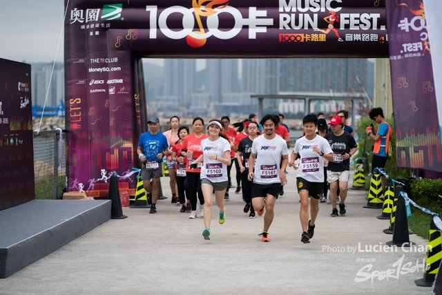 2019-03-30 1000CalMusicRunFest day 1-404
