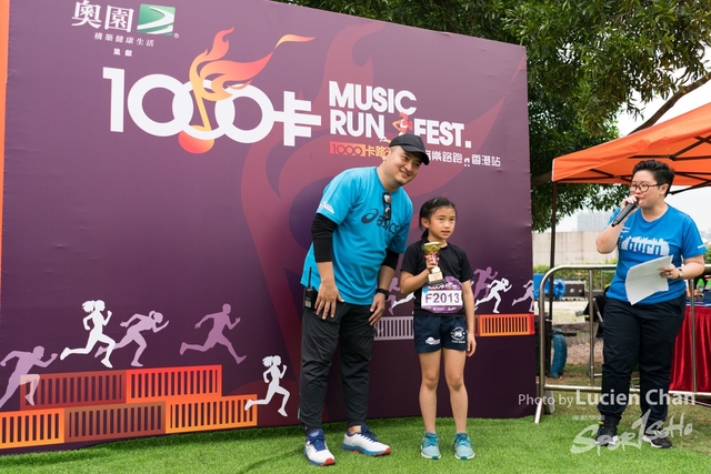 2019-03-30 1000CalMusicRunFest day 1-412