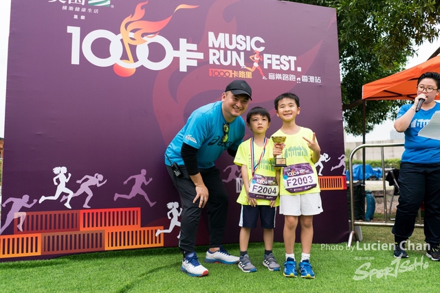 2019-03-30 1000CalMusicRunFest day 1-413