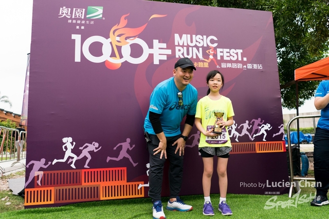 2019-03-30 1000CalMusicRunFest day 1-415