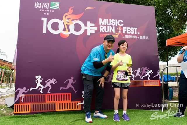 2019-03-30 1000CalMusicRunFest day 1-416