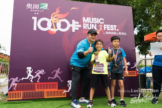 2019-03-30 1000CalMusicRunFest day 1-417