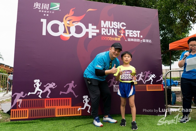 2019-03-30 1000CalMusicRunFest day 1-419