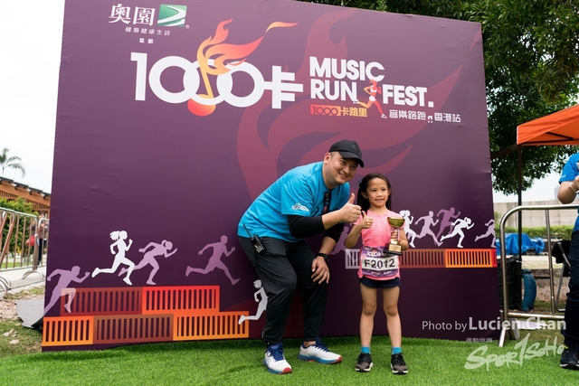 2019-03-30 1000CalMusicRunFest day 1-420