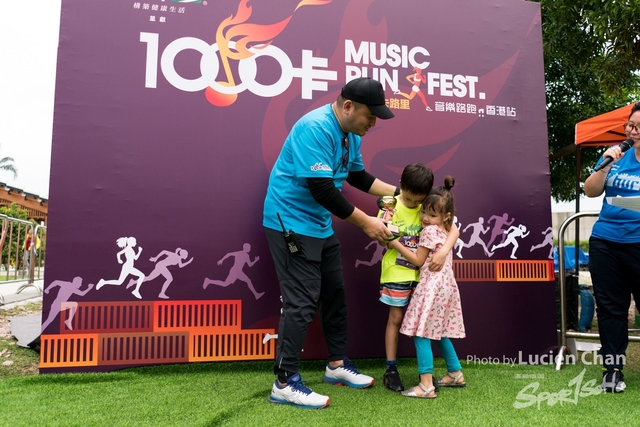 2019-03-30 1000CalMusicRunFest day 1-421