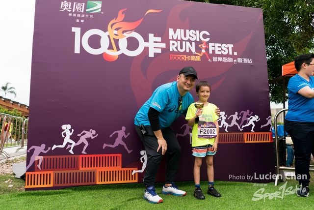 2019-03-30 1000CalMusicRunFest day 1-422