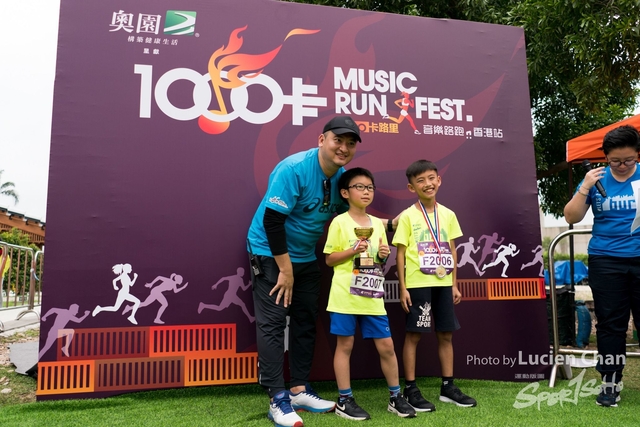 2019-03-30 1000CalMusicRunFest day 1-423