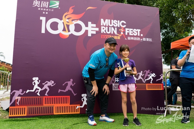2019-03-30 1000CalMusicRunFest day 1-424