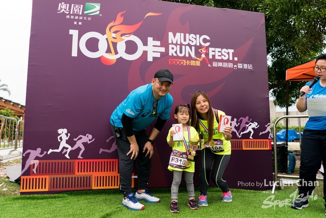 2019-03-30 1000CalMusicRunFest day 1-425