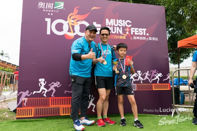 2019-03-30 1000CalMusicRunFest day 1-426