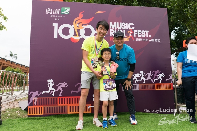 2019-03-30 1000CalMusicRunFest day 1-427