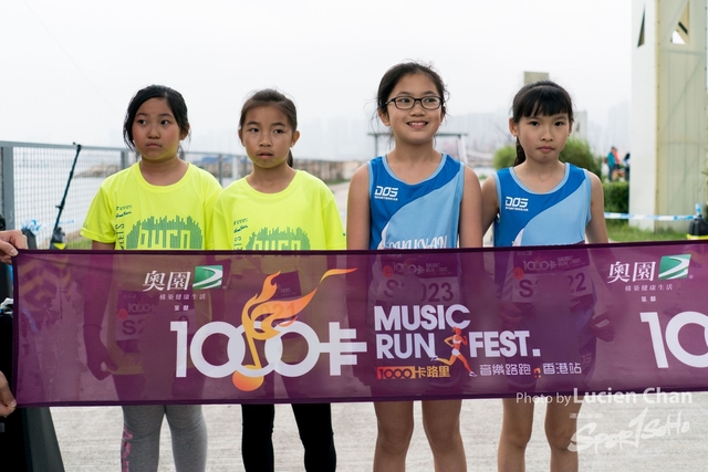 2019-03-31 1000CalMusicRunFest day 2-269