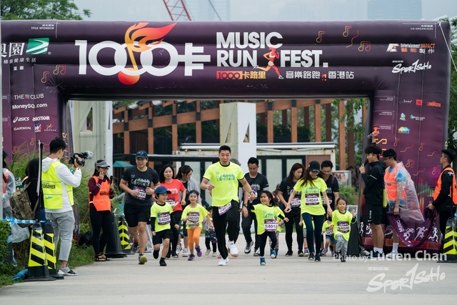2019-03-31 1000CalMusicRunFest day 2-308