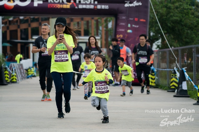 2019-03-31 1000CalMusicRunFest day 2-310