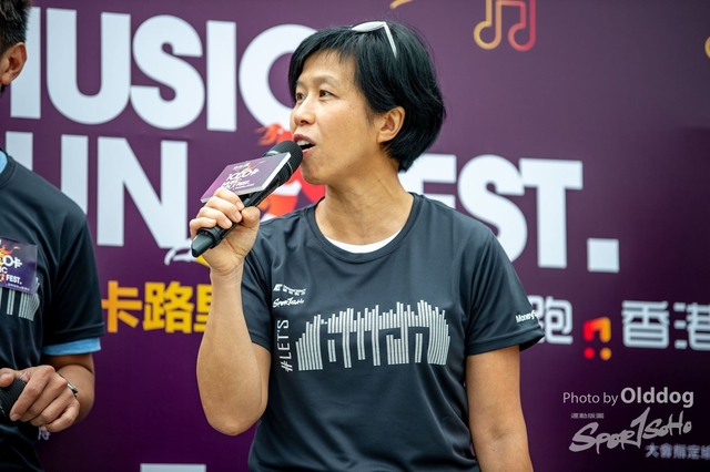 MusicRun-40