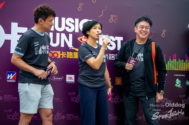 MusicRun-42