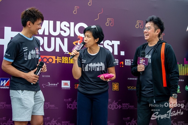 MusicRun-43