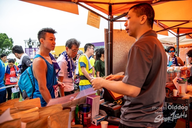 MusicRun-150