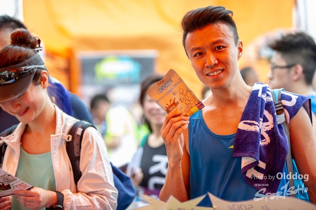 MusicRun-155