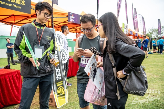 MusicRun-163