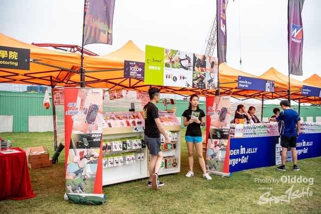 MusicRun-164