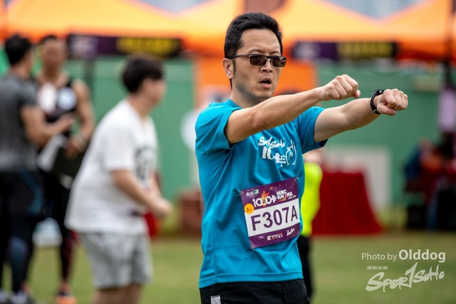 MusicRun-308