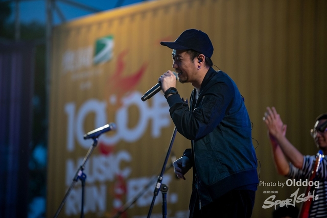 MusicRun-494