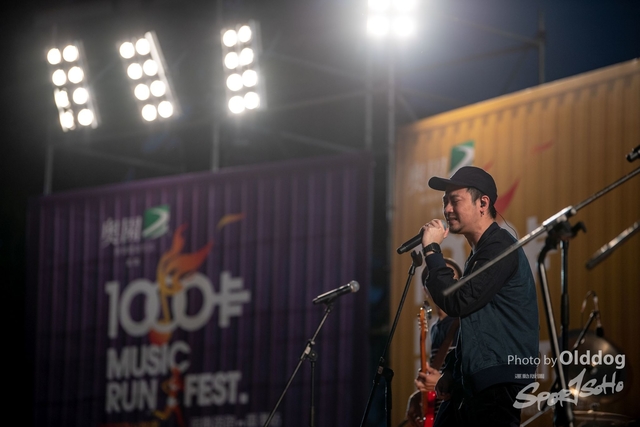 MusicRun-517