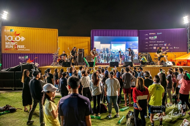 MusicRun-561