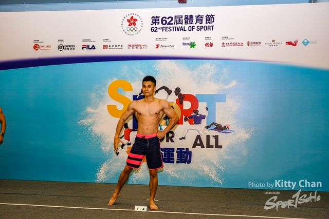 DSC00456