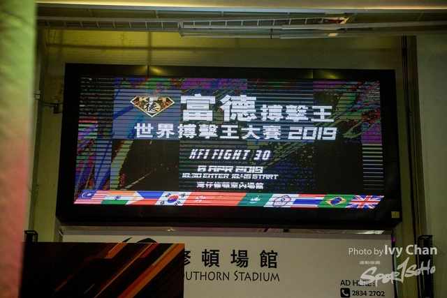 A88I6714