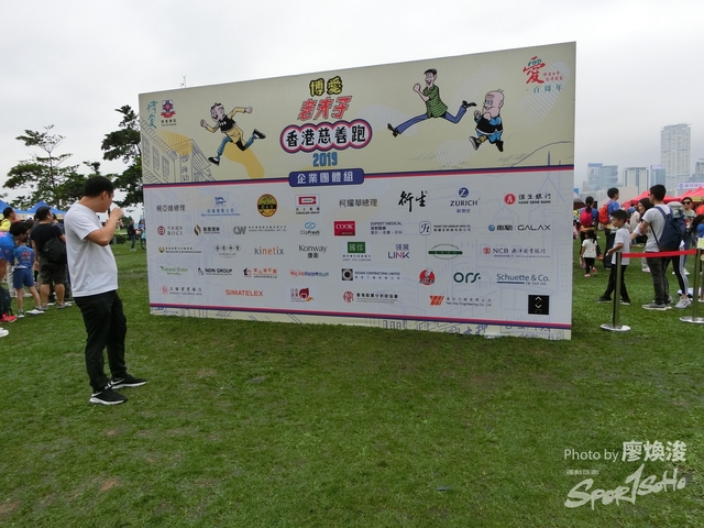 14-4-2019(95).JPG