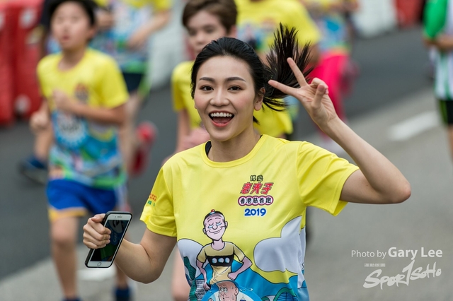 2019 博愛 x 老夫子 1325
