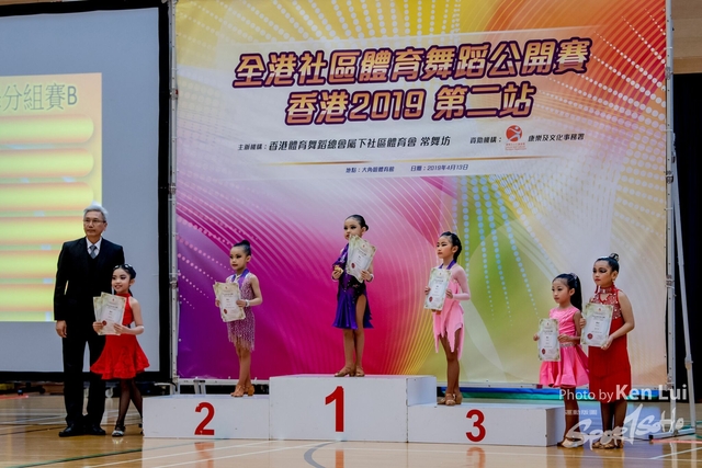 20190413 Dance 1124