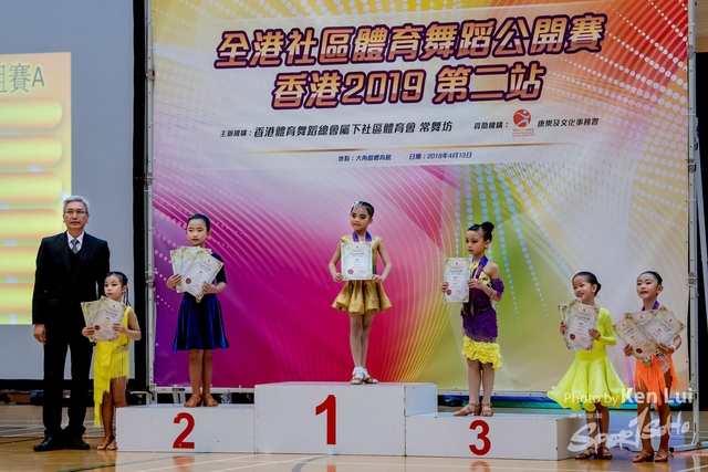 20190413 Dance 1125