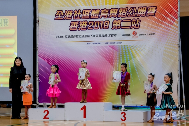20190413 Dance 1128