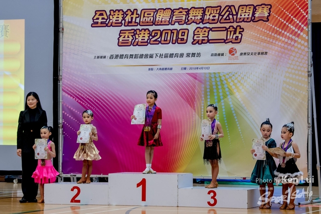 20190413 Dance 1129