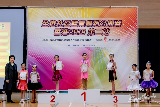 20190413 Dance 1321