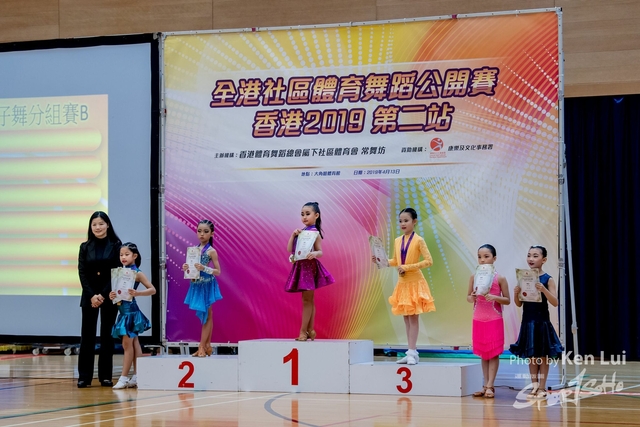 20190413 Dance 1327