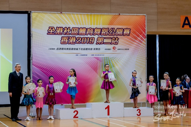 20190413 Dance 1330