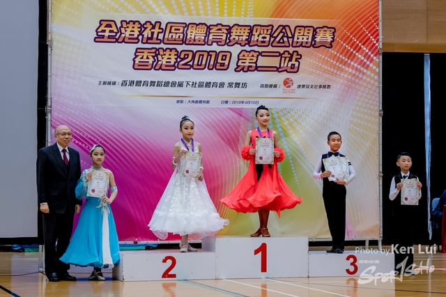 20190413 Dance 1386