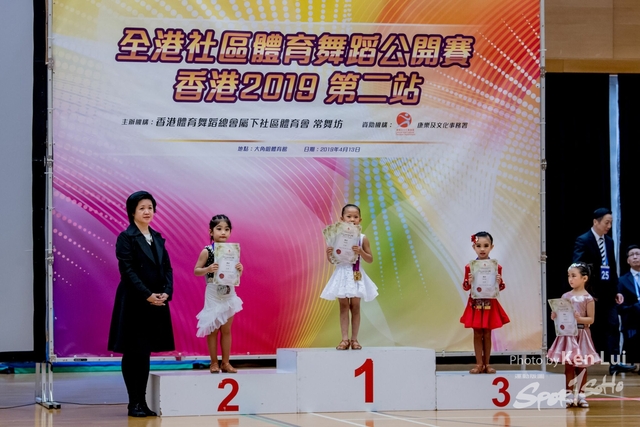 20190413 Dance 1388