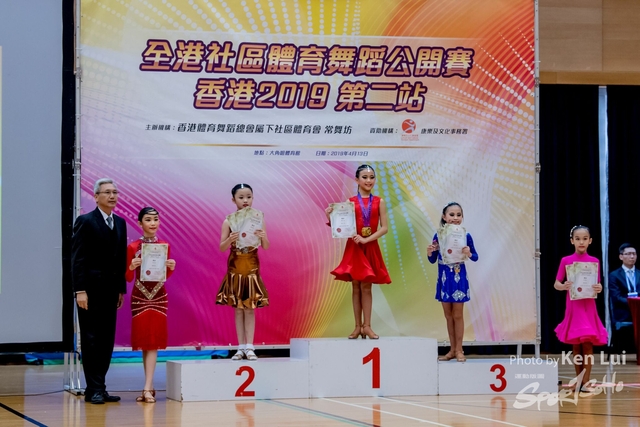 20190413 Dance 1494