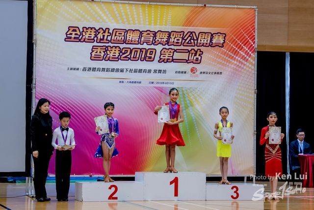 20190413 Dance 1496