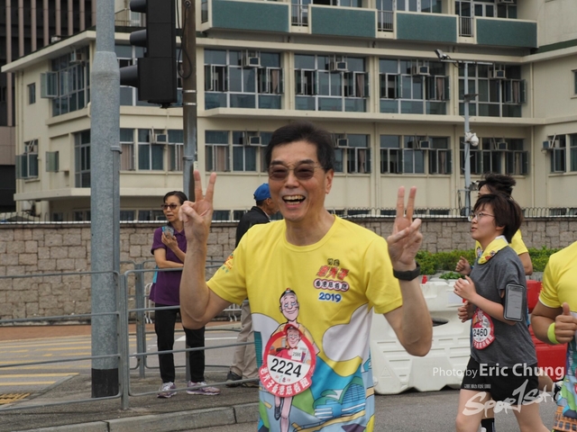 MasterQ__0200