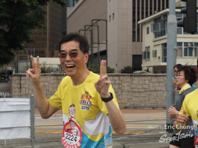 MasterQ__0201