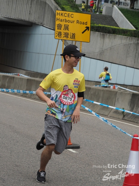 MasterQ__0235