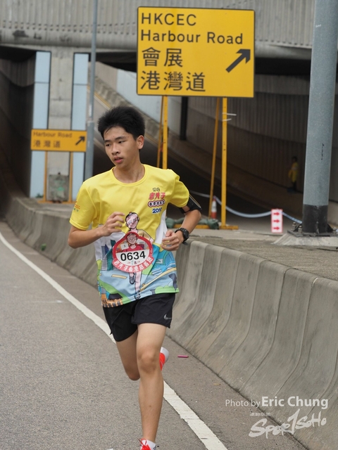 MasterQ__0381