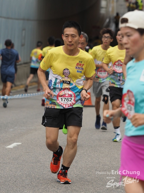 MasterQ__0545